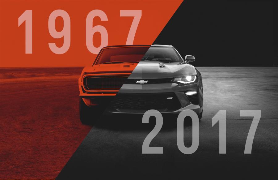  Chevrolet Camaro 50th Anniversary 2016 года  (фото 5 из 9)